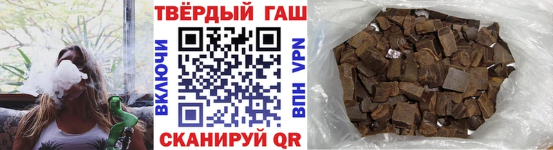 Какие есть наркотики Каневская Бошки Шишки Амфетамин Гашиш МЕФ COCAIN