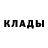 Конопля Bruce Banner Sasha Kozhevnikov