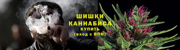 мефедрон VHQ Беломорск