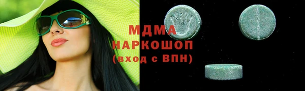 мдпв Белокуриха