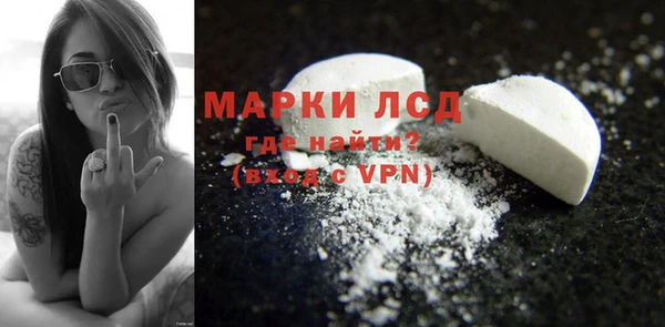 мефедрон VHQ Беломорск
