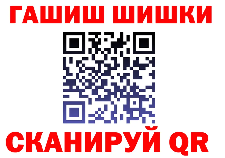 ТГК Wax зеркало маркетплейс блэк спрут Каневская