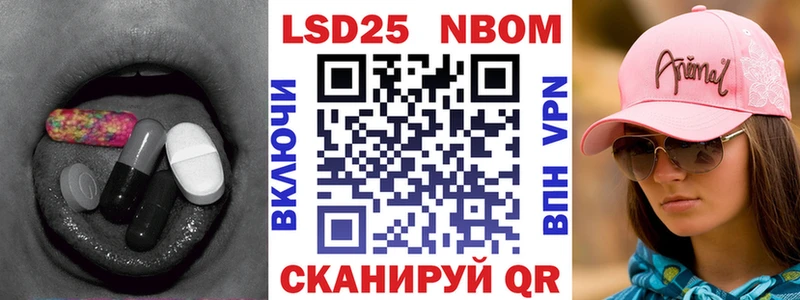 OMG ссылки  Каневская  Лсд 25 экстази ecstasy 